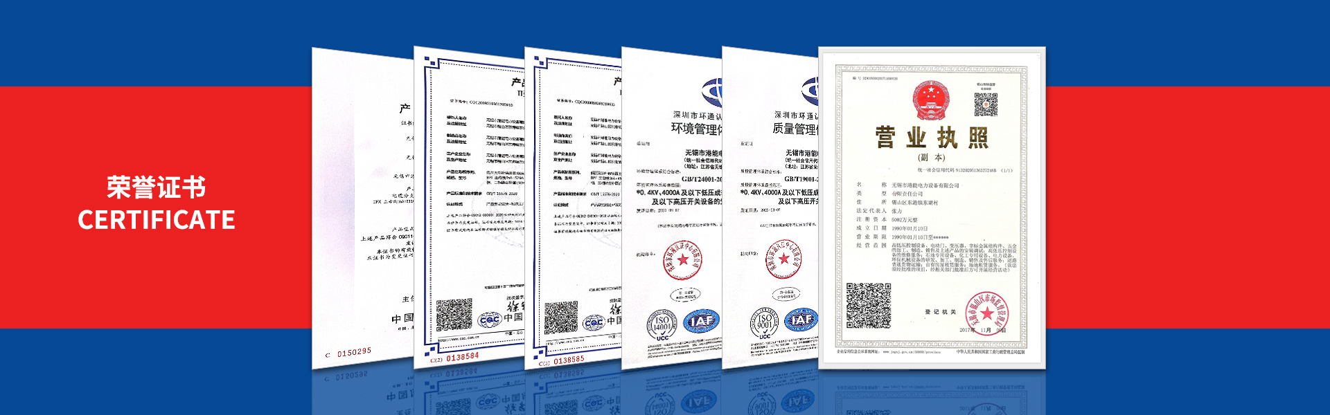 濰坊云海機(jī)械設(shè)備有限公司